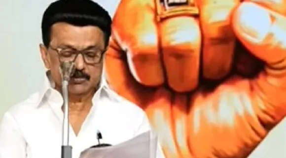 Stalin speech at madurai