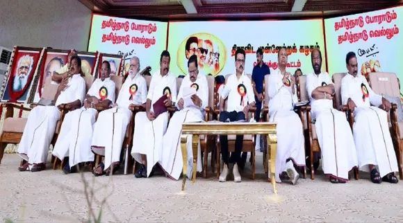 dmk madurai meeting