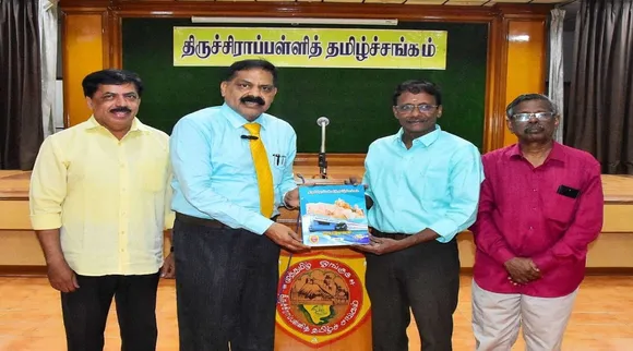 trichy tamil sangam