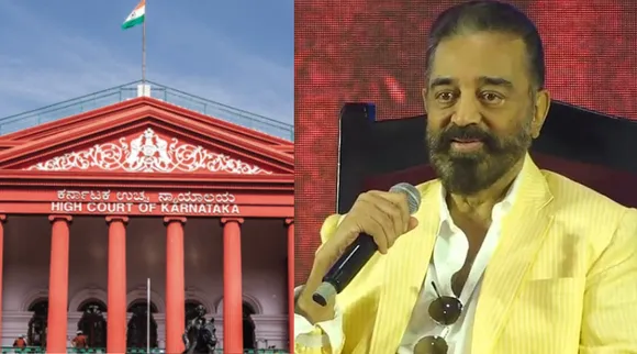 Kamal Haasan Karnataka High Court Thug Life movie release Kannada Row Tamil News