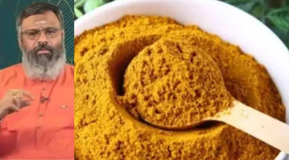Herbal powder