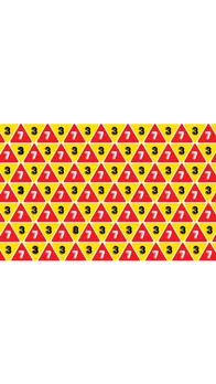 optical illusion