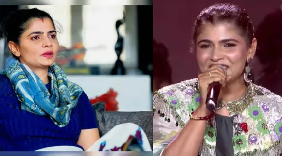 Chinmayi news