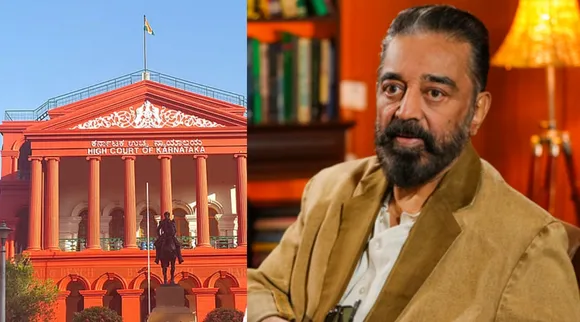 Kamal Haasan Thug Life case Karnataka High Court Tamil News
