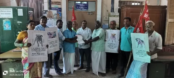 Puducherry
