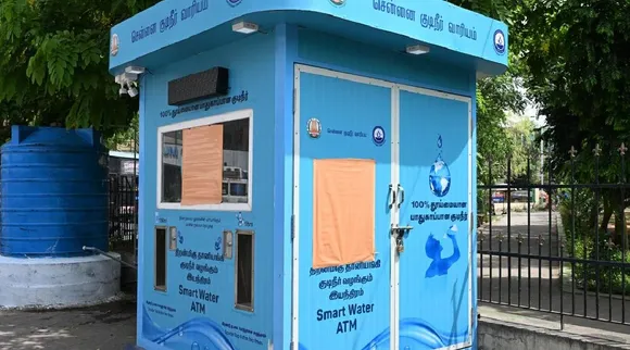 Chennai water ATM