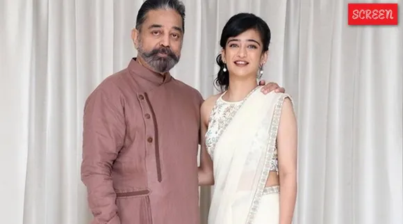 Kamal Akshara