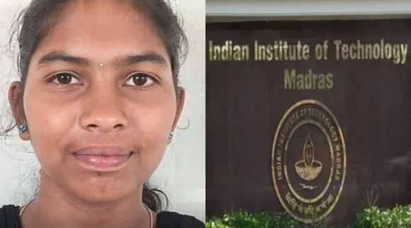 iit