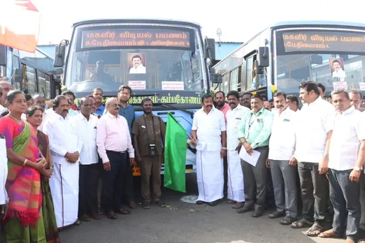 Trichy