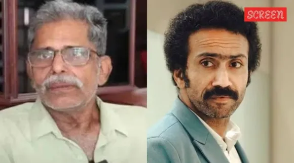 malayalam actor 