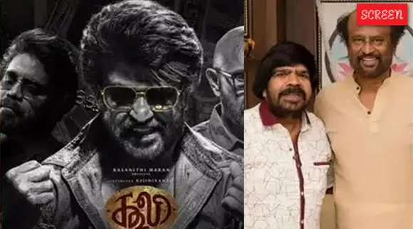 Tamil Cinema Rajinikanth
