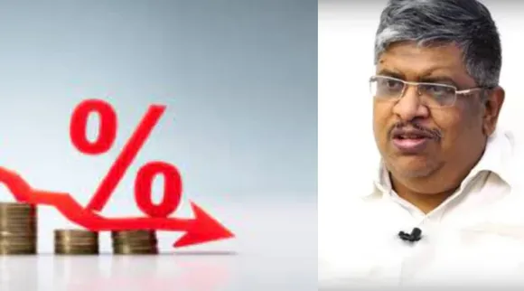 Repo anand