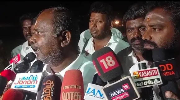 Udhaya