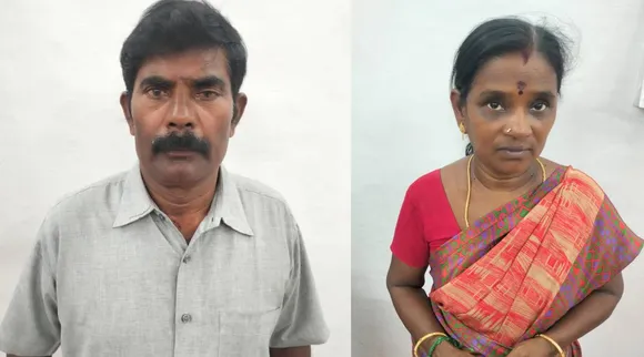 cuddalore couple arrest