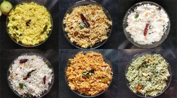 Veriety Rice 