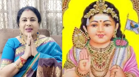 anitha
