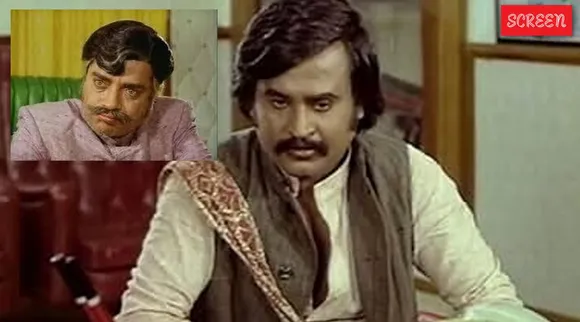 Rajinikanth Thengai
