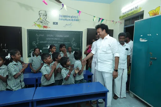 Trichy