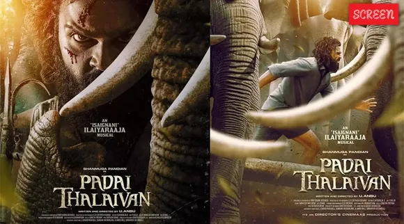 Padai thalaivan Movie release