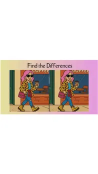 optical illusion