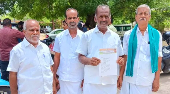 oans petition to trichy collector
