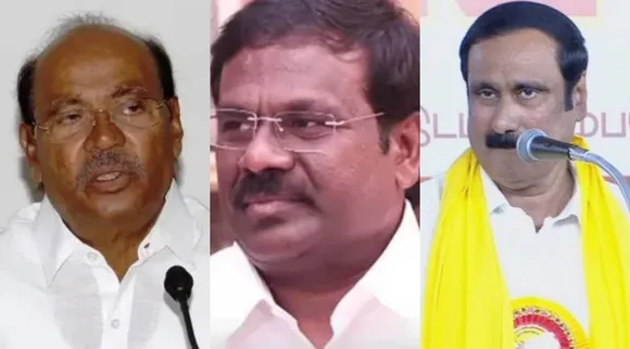 ramadoss