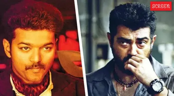 Vijay - ajith Movie Sanjeetha