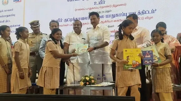 Coimbatore
