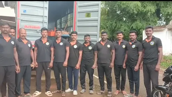 Coimbatore
