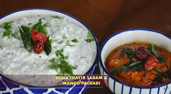 Curd Rice and rice