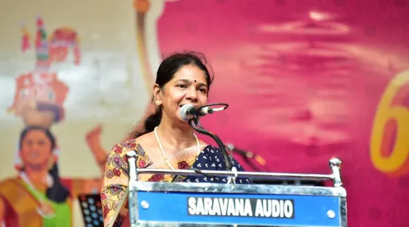 Kanimozhi neythal event