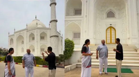 Taj Mahal