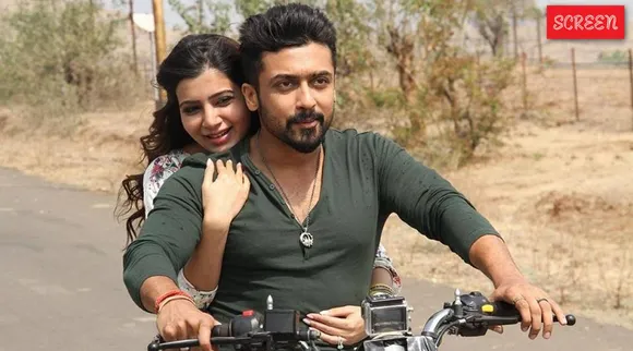anjaan Movie