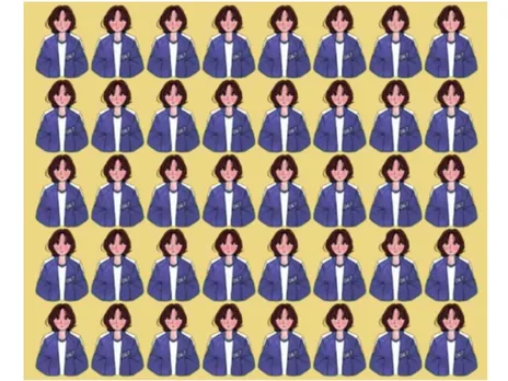 optical illusion