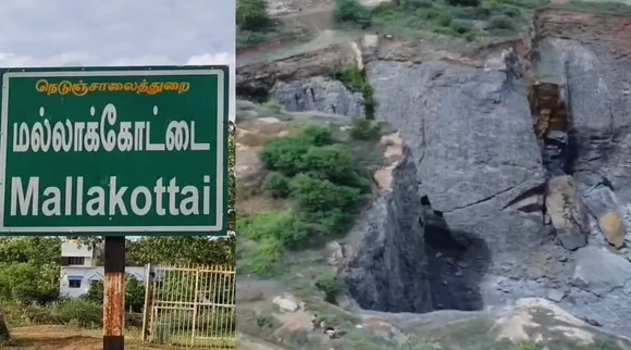Sivaganga Tirupattur Quarry Accident Rs 91 crores fined Tamil News 