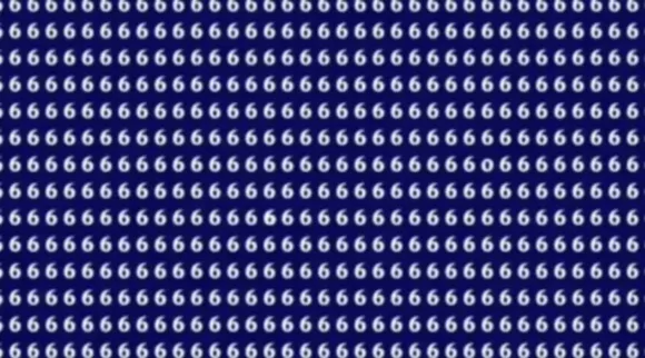 optical illusion 45
