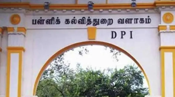 DPI xy