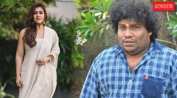 Nayanthara Yogibaby