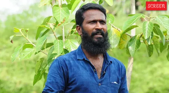 Vetrimaran STR