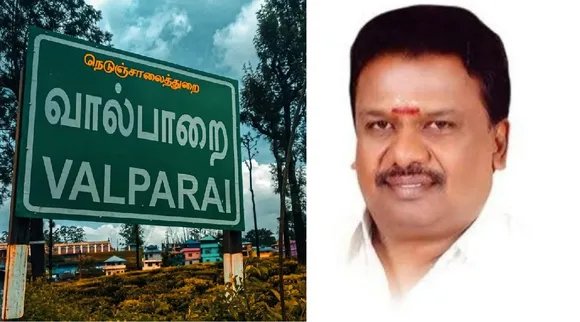 Coimbatore Valparai constituency MLA Amul Kandasamy AIADMK passed away Tamil News