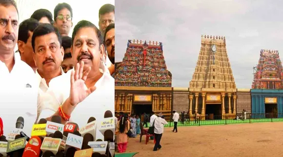 eps murugan maanadu