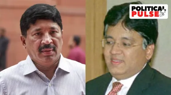 Maran Brothers