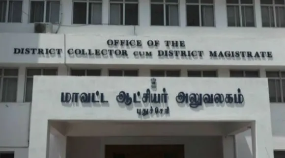 Pondy collector office