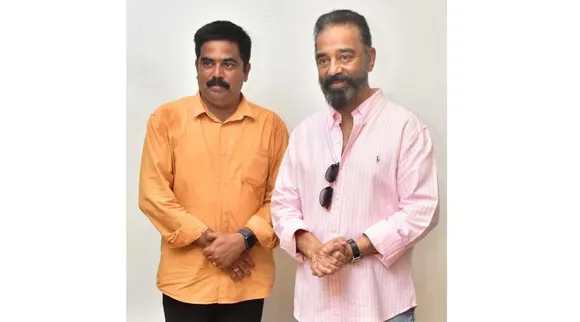Trichy Kamal an