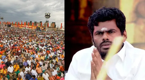 annamalai