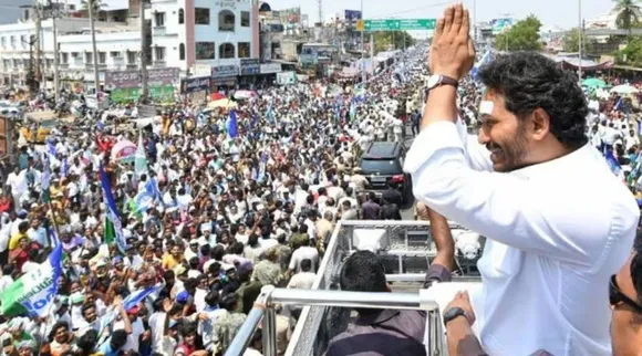 Jagan Mohan Reddy xy