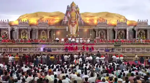Madurai