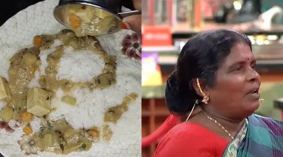 Sundari Akka Recipe