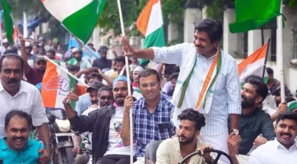 Congress big win