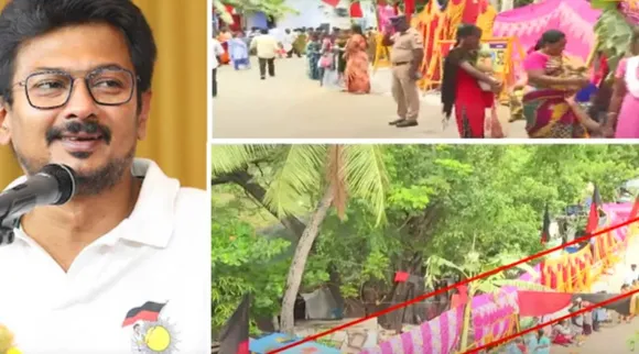 udhayanidhi chepak